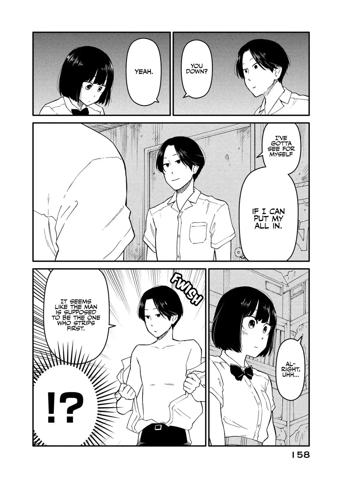 Oogami-san, Dadamore Desu Chapter 37 21